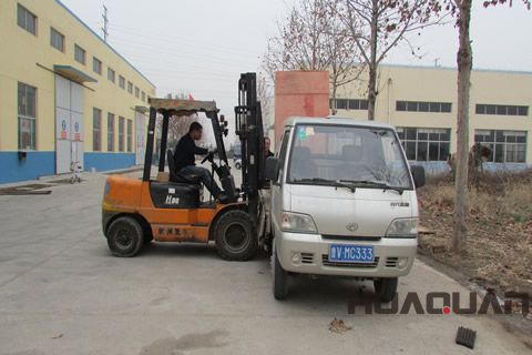 綠色對話，舒心享受