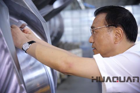 華全動力：以品質革命為支撐，實現持續發展