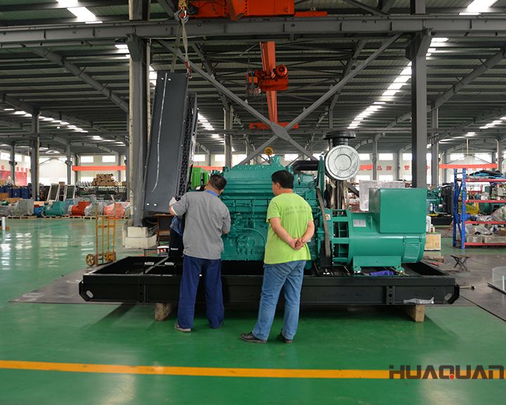 華全400kw康明斯發電機組于6月9日發往貴州