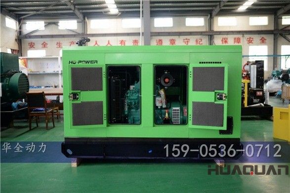廣東客戶200kw和50kw康明斯靜音拖車發(fā)電機(jī)1月2號已發(fā)貨