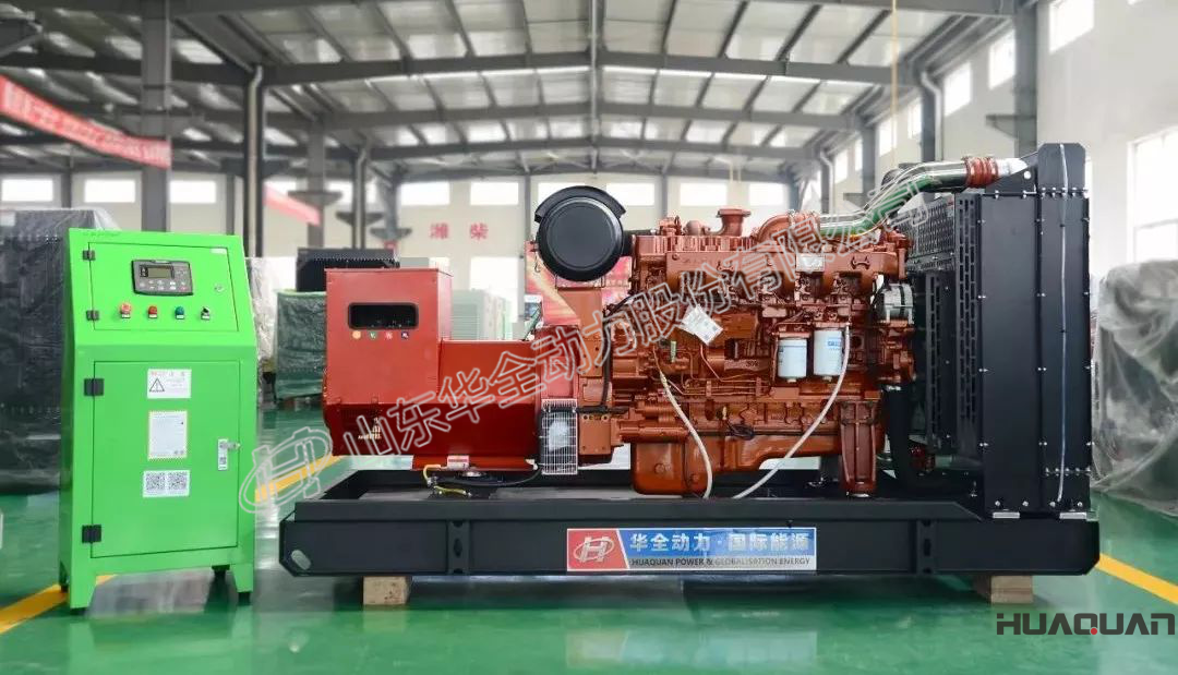 華全玉柴發電機組