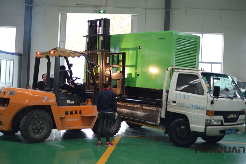 3.21號一臺HQ70GF移動靜音拖車發(fā)電機(jī)組發(fā)往廣東廣州市