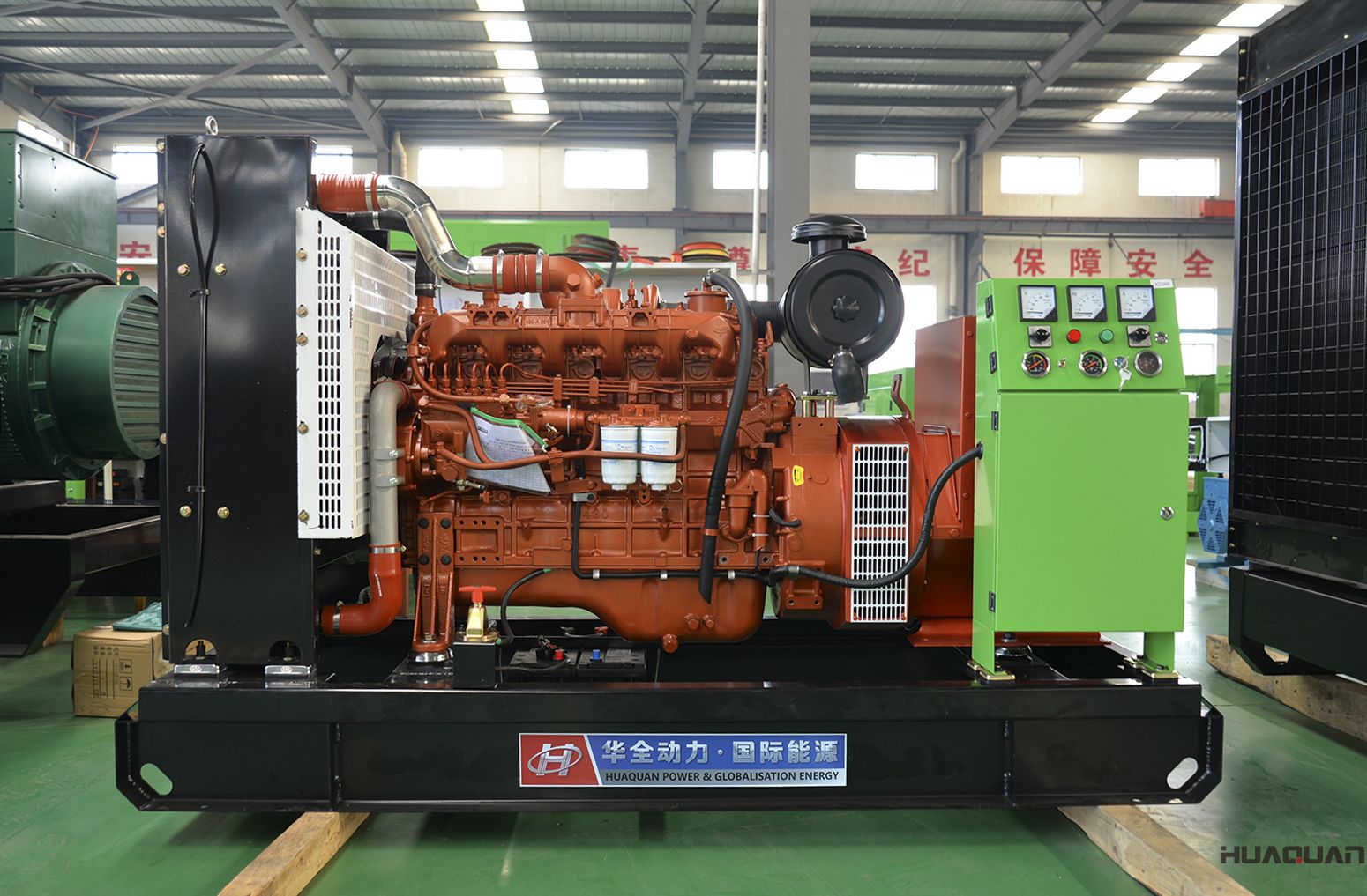 2018年4月23日華全動力100kw自動化發(fā)電機組發(fā)往內蒙古