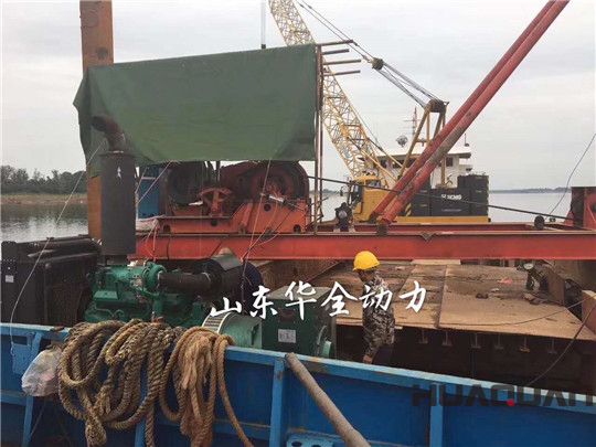 華全300kw發電機組在船上工作平穩，供電充足，獲用戶稱贊！