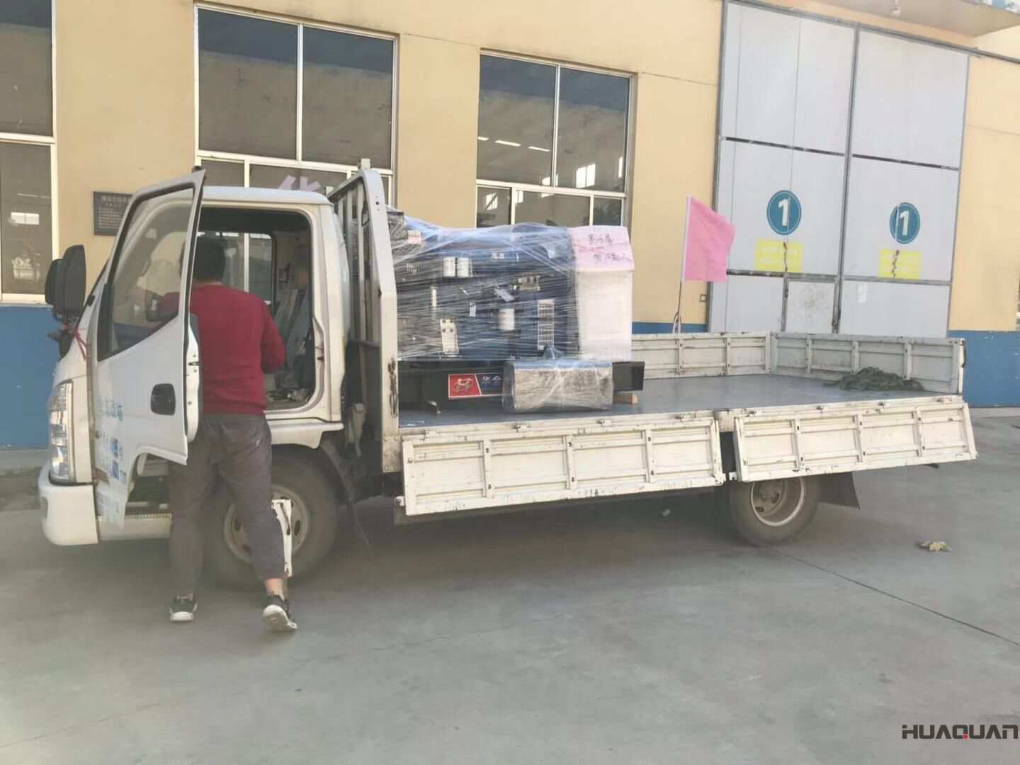 10月24日，梁先生的一臺30kw標配柴油發電機組從華全動力順利發往內蒙古呼倫貝爾