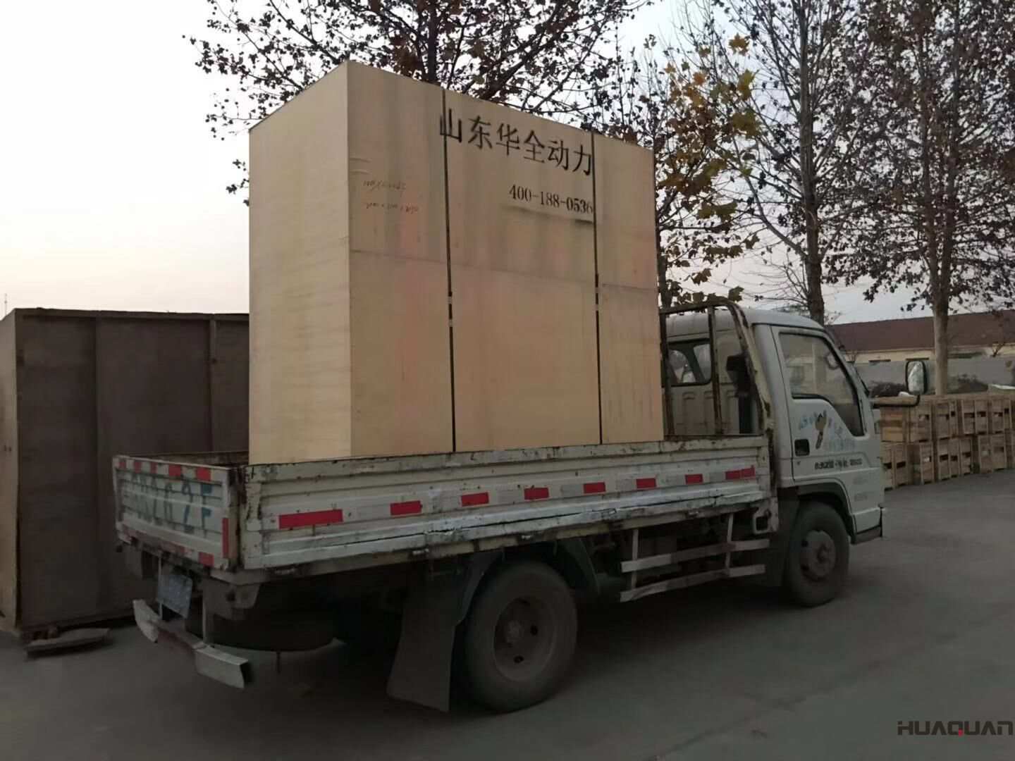 11月3日，河南席先生從華全動力采購的50kw靜音箱柴油發電機組已經順利發貨