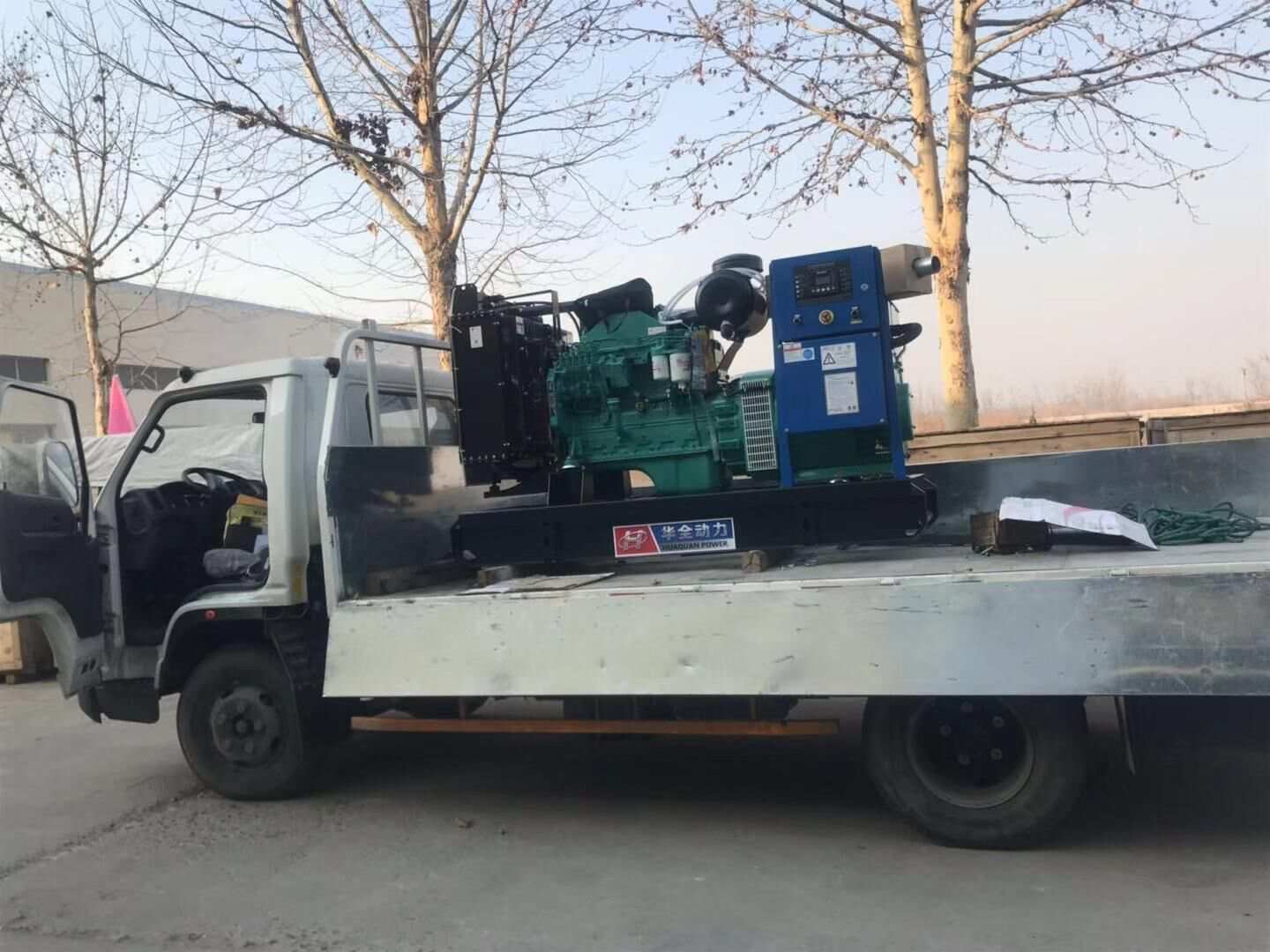 內(nèi)蒙古的張先生從華全動力采購的30kw標配柴油發(fā)電機組已于12月4日順利發(fā)往目的地