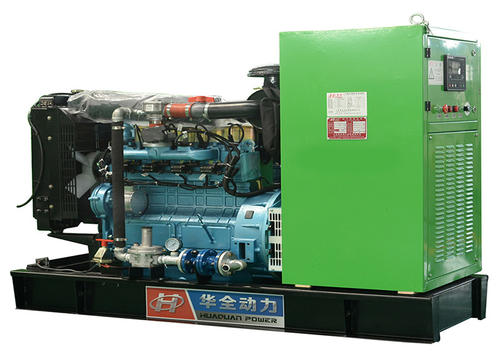 河北省梁先生從華全動力采購的20kw防雨棚柴油發電機組于2月23日成功發往目的地