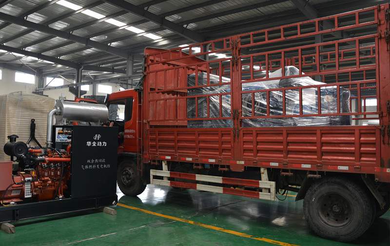 華全動力80kw、200kw、250kw四保護發電機組已于3月14日發往山東省