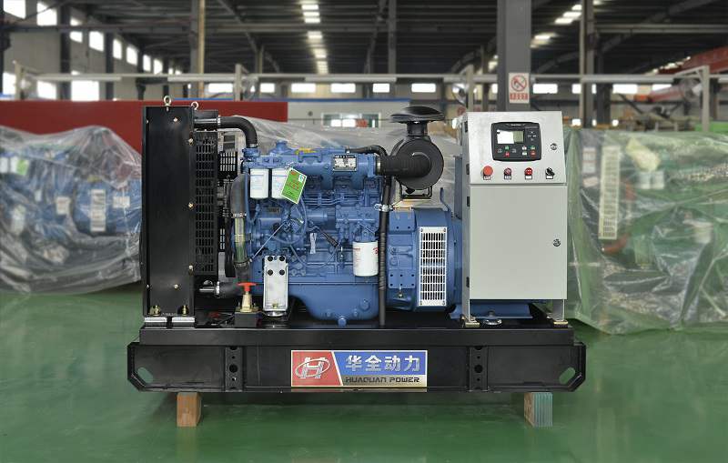 王先生從華全動力采購的30kw柴油發(fā)電機組于4月9日發(fā)往廣東省