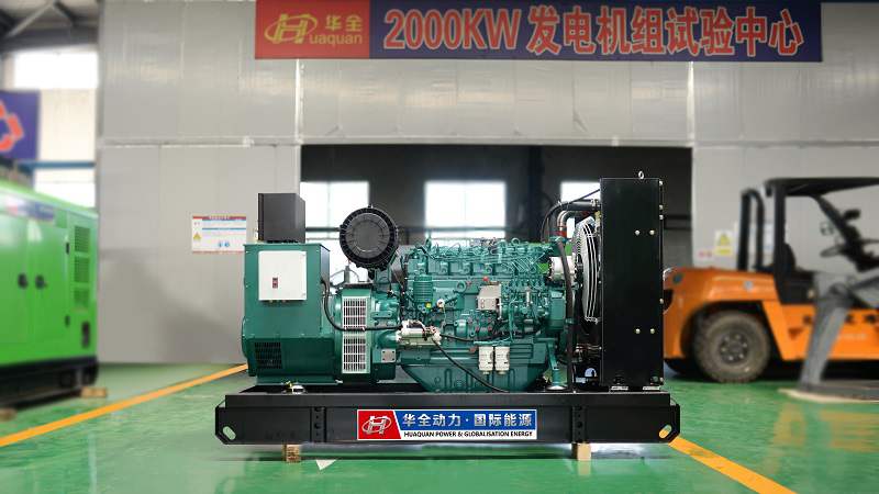 華全動力一臺30kw柴油發(fā)電機組于4月21日發(fā)往山東