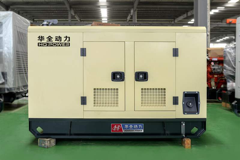 100kw靜音箱發(fā)電機組4月23日從華全動力發(fā)往福建