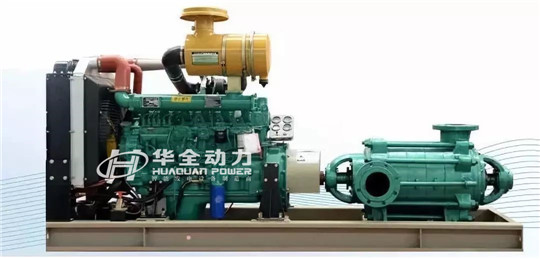 華全120kw柴油多級(jí)離心水泵機(jī)組