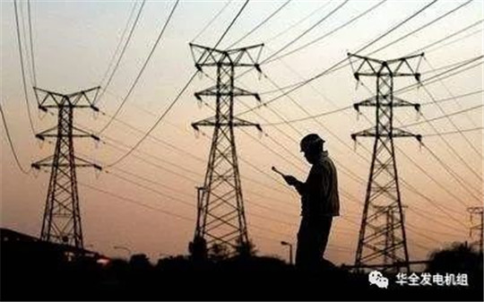 贊比亞電力短缺，華全發電機組緊急出動