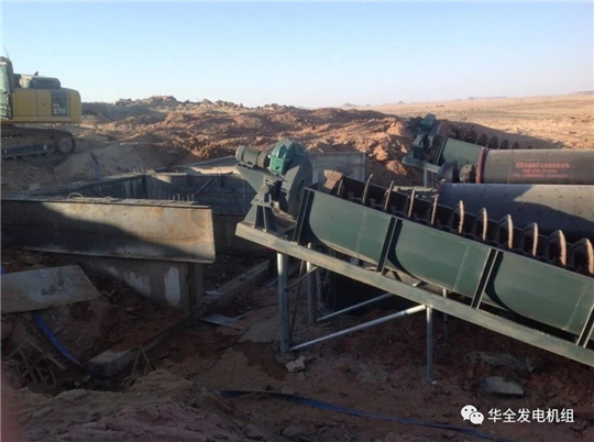 華全智能遠(yuǎn)程運(yùn)維發(fā)電機(jī)組，為礦產(chǎn)開采公司量身打造