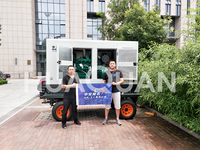 吉林延邊基礎設施建設500kW移動式發電機組電站項目