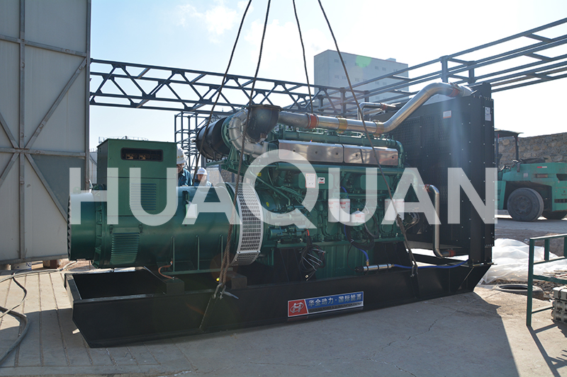 浙江寧波慈城鎮(zhèn)550kW發(fā)電機組電站項目