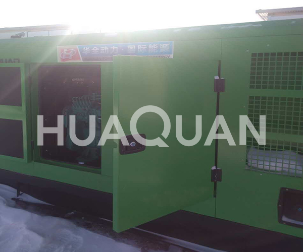 吉林長白山通訊業400kW發電機組電站項目