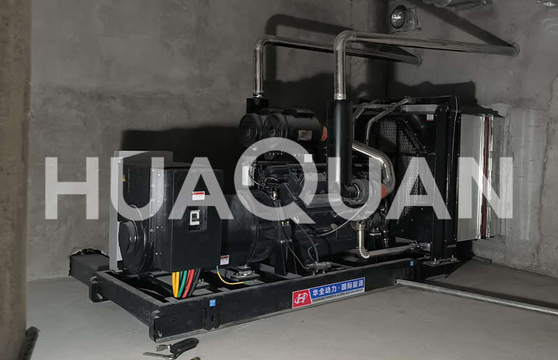 吉林某部隊550kW發(fā)電機組電站項目