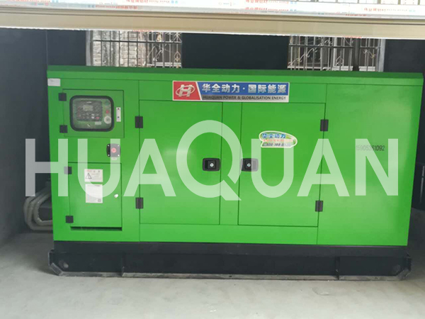 江蘇省鹽城市某初級(jí)中學(xué)400kW發(fā)電機(jī)組電站項(xiàng)目